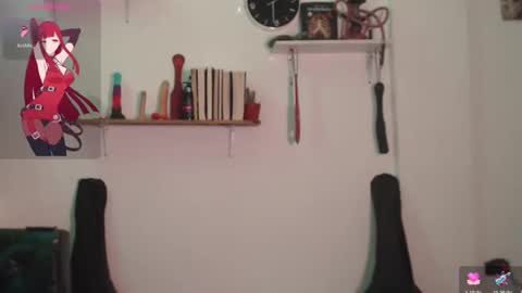 kira online show from May 2026 06:35:01 PM