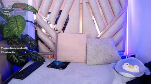 Snapshot of camille_halls chatting on January 2025 04:41:01 PM Camille online show from January 2025 04:41:01 PM