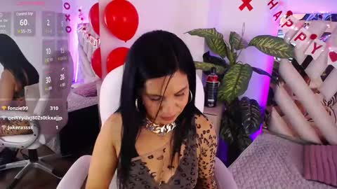Snapshot of camille_halls chatting on February 2025 01:37:02 PM Camille online show from February 2025 01:37:02 PM