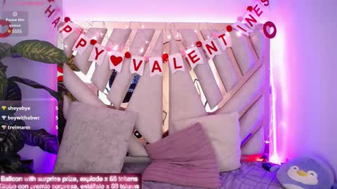 Snapshot of camille_halls chatting on February 2025 04:31:01 PM Camille online show from February 2025 04:31:01 PM