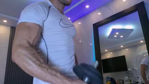 Camilo Watson online show from March 2026 11:00:02 PM