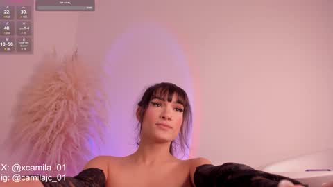 Snapshot of cammile_cole chatting on December 2024 08:43:02 PM Laura Camila online show from December 2024 08:43:02 PM