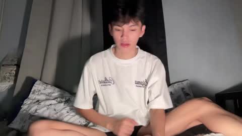 Ethan online show from January 2026 09:33:01 AM