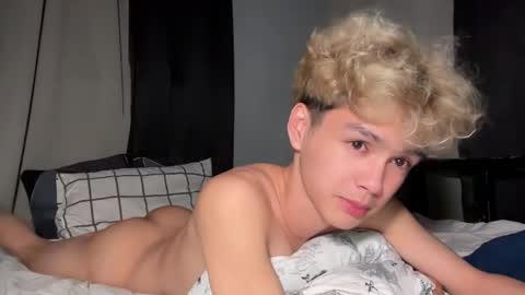 Ethan online show from March 2026 02:31:02 PM