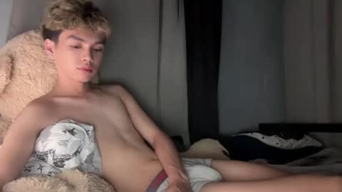 Ethan online show from May 2026 06:46:02 PM