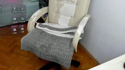 Ashley online show from December 2024 06:41:02 AM