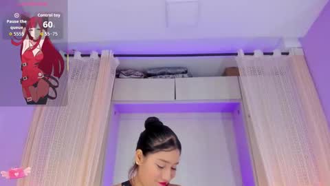  Dulce Maria  online show from January 2026 12:10:02 PM