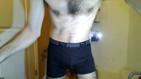 captainbalboa online show from June 2026 03:58:01 PM