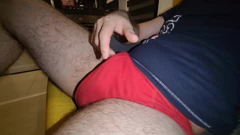 Snapshot of capucinno1 chatting on January 2026 08:32:01 PM capucinno1 online show from January 2026 08:32:01 PM