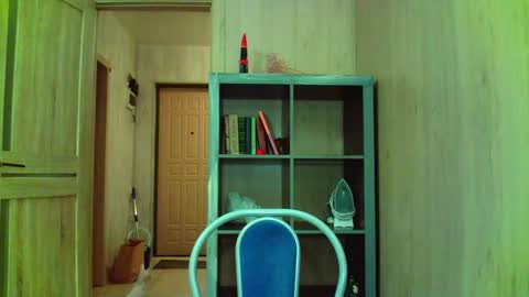 caramel online show from January 2025 04:50:02 PM