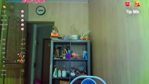 caramel online show from April 2026 06:58:01 PM