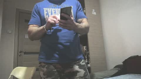Snapshot of carin_the_body chatting on February 2025 05:39:02 PM Laz online show from February 2025 05:39:02 PM