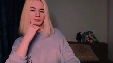 Snapshot of carinfox chatting on January 2025 02:26:01 AM Carin online show from January 2025 02:26:01 AM