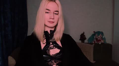 Snapshot of carinfox chatting on February 2025 04:27:01 AM Carin online show from February 2025 04:27:01 AM
