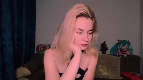 Snapshot of carinfox chatting on February 2025 04:14:02 AM Carin online show from February 2025 04:14:02 AM