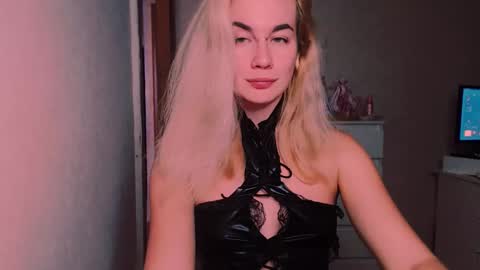 Carin online show from November 2025 06:08:02 PM