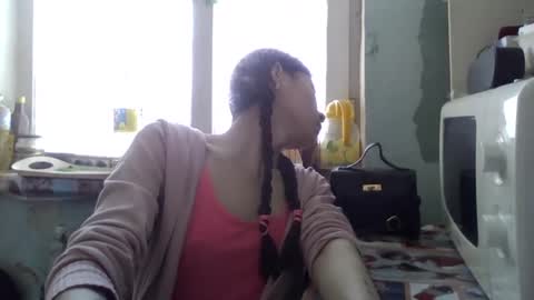 Snapshot of carlyjoy chatting on February 2025 08:00:02 AM CarlyJoy online show from February 2025 08:00:02 AM