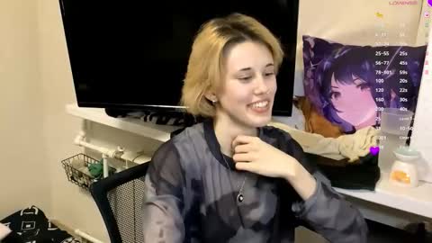 Call me Carol online show from November 2025 04:19:02 PM