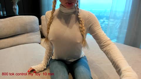 Snapshot of carolinaherera chatting on December 2024 07:28:02 AM Lina.I will online 1 December online show from December 2024 07:28:02 AM