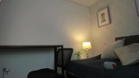  Caroline  online show from February 2026 11:24:01 AM