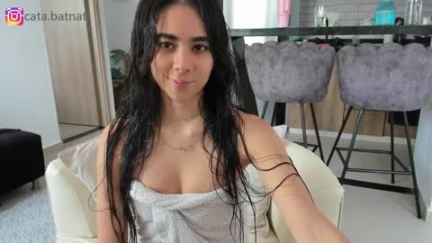 Snapshot of cata_batnati chatting on February 2025 04:10:01 PM Catalina online show from February 2025 04:10:01 PM