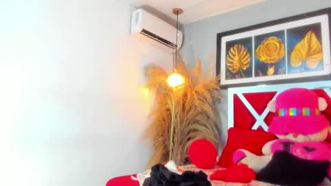 Snapshot of cataleyah_0726 chatting on February 2025 04:56:02 PM cata online show from February 2025 04:56:02 PM