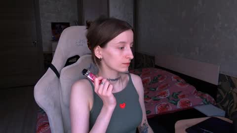 CATH online show from June 2026 08:16:01 AM