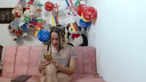 Snapshot of catrina_chan chatting on July 2026 01:16:01 AM catrina_chan online show from July 2026 01:16:01 AM