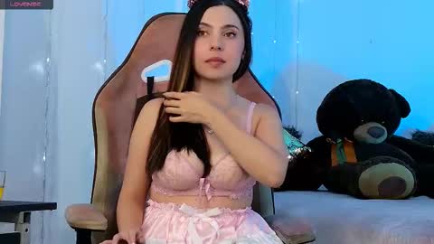 Snapshot of cattleya069 chatting on March 2026 02:49:01 AM Cattleya you can tell me Leya too. online show from March 2026 02:49:01 AM