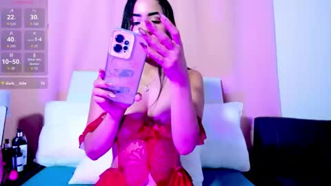 Snapshot of celeeste_rose chatting on November 2025 05:28:02 PM CELESTE ROSE online show from November 2025 05:28:02 PM