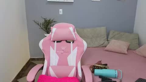 Snapshot of celeste_1star chatting on October 2025 08:49:01 PM celeste_1star online show from October 2025 08:49:01 PM