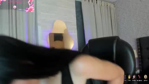 Celeste online show from October 2025 12:06:01 PM