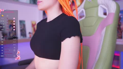 Celeste  online show from December 2024 02:12:01 PM