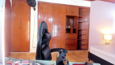 Snapshot of celeste_coquette chatting on December 2025 06:36:02 PM SARA online show from December 2025 06:36:02 PM