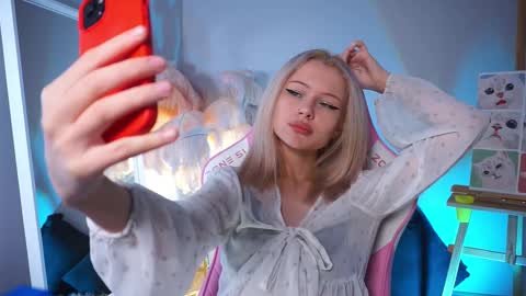 Snapshot of celeste_eyes0n chatting on November 2025 08:51:01 PM Celeste online show from November 2025 08:51:01 PM