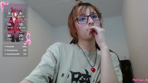 Snapshot of celesteayase chatting on January 2025 08:49:02 AM celesteayase online show from January 2025 08:49:02 AM