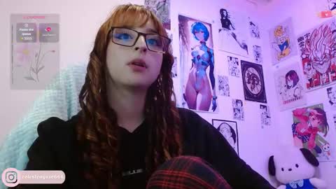 Snapshot of celesteayase chatting on February 2026 01:54:01 AM celesteayase online show from February 2026 01:54:01 AM