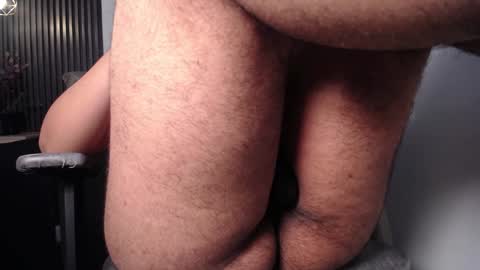  CELESTE  online show from December 2024 06:54:01 AM