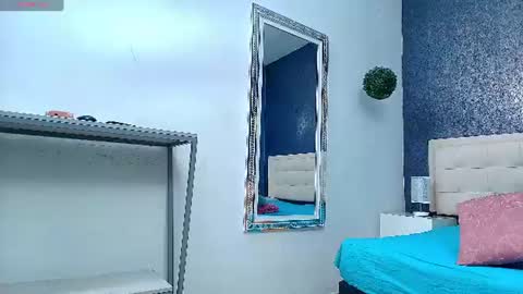 Celestial online show from June 2026 12:37:01 PM