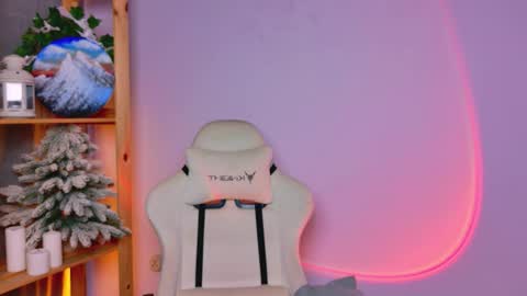 Snapshot of celine_dionn chatting on February 2026 04:00:02 AM Celine online show from February 2026 04:00:02 AM