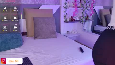 Celine online show from November 2025 03:04:01 PM