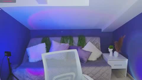 Snapshot of celinecharm_ chatting on October 2025 01:57:02 PM elin online show from October 2025 01:57:02 PM