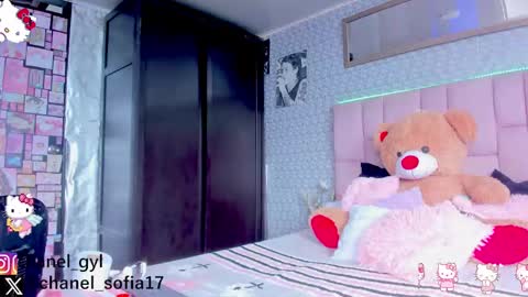Snapshot of chanelcute chatting on December 2024 04:29:02 PM SOFIA online show from December 2024 04:29:02 PM