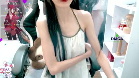 changchang_ online show from March 2026 06:41:02 AM