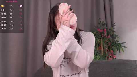 Snapshot of cheekie_breekie chatting on March 2026 04:26:01 PM Lia online show from March 2026 04:26:01 PM