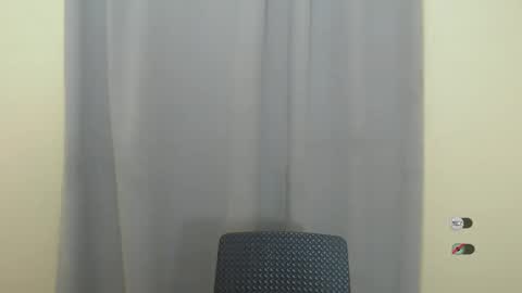 Snapshot of chelse_coco chatting on February 2025 12:07:01 AM CHELSEA online show from February 2025 12:07:01 AM