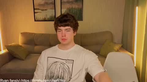 LUCASRYANPVT IS OPEN online show from November 2025 05:52:01 AM