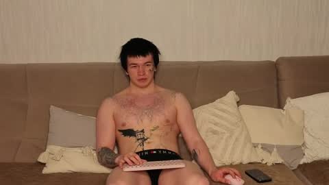 LUCASRYANPVT IS OPEN online show from May 2026 04:45:02 PM
