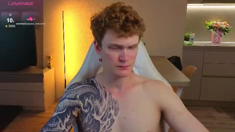 LUCASRYANPVT IS OPEN online show from June 2026 11:47:01 PM