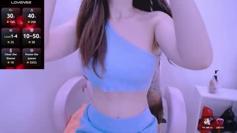 Cheri online show from September 2025 12:14:01 AM